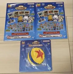 一番くじ トイ・ストーリー　3点セット