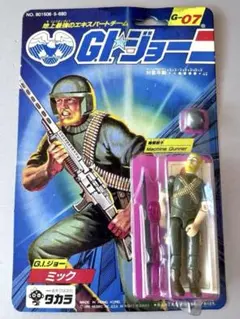 タカラ G.I.ジョー シップレック G-11 フィギュア - メルカリ