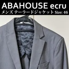 ABAHOUSE ecru メンズ テーラードジャケット グレー M 匿名配送のサムネイル