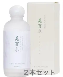 新品　ネオナチュラル　美百水　びひゃくすい　化粧水150ml 2本セットのサムネイル