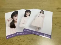 Item thumbnail for item 874a760c-8ca9-45d8-9bbe-3312bc078cbb