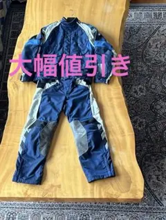 レア シマノ スコーピオン フィッシュ防寒 ジャケット上下 村田基着用