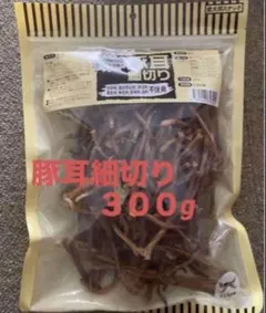 Item thumbnail for item dc488099-e326-40e4-acb8-3aee1998b651