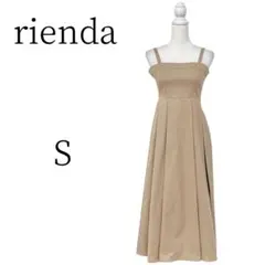 ★美品 rienda リエンダ 茶 ノースリーブ キャミワンピース S