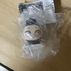 【新品】鬼滅の刃 おねむたん 捨壱型 不死川玄弥