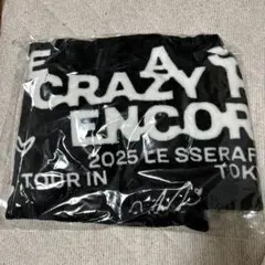 LE SSERAFIM 2025ツアーブランケット