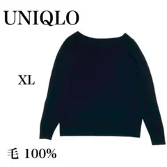 【ユニクロ】長袖ニット セーター カットソー 毛100% ウール XL