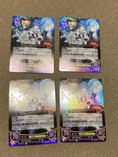 ドラゴンクエストモンスターバトルロード SPカード 水のはごろも ラー