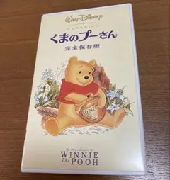 Item thumbnail for item 9c385330-3650-4799-84f3-e54e9eaf7bfa