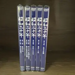 大学入試制覇ハイパーレクチャー「英語構文の徹底講義」DVD全5巻テキスト付 日本インターアクト 大学入試制覇ハイパーレクチャー 英語構文の徹底