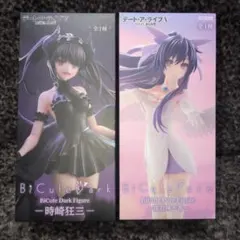 2026年最新】時崎狂三フィギュアの人気アイテム - メルカリ