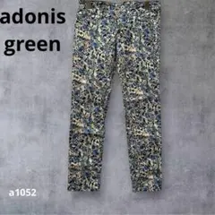 【アドニスグリーン】良品！スキニーパンツ　花柄　カジュアル　ネイビー　2