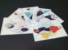 呪術廻戦 ポストカード 非売品 フェア 購入特典