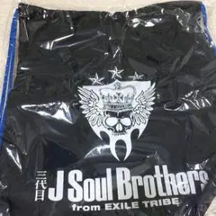 三代目JSB ナップザック BPのサムネイル