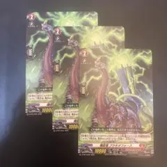 Item thumbnail for item 84e65036-6aee-4c6e-9e17-60dac16c4f57