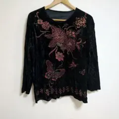 Item thumbnail for item 543b9305-83d0-42d0-9c4e-1c9a88b361fb