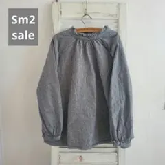 【sale】sm2 細かなチェックの襟フリルトップス