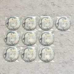 プロセカ 宵崎奏 缶バッジ グリ缶 46B 10個セット