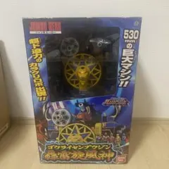 全スーパー戦隊展限定 侍戦隊シンケンジャー 烈火大斬刀ペーパーナイフ
