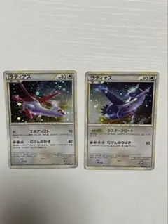 プロモ ポケモンカードゲーム