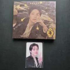 アイエン デジパ