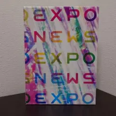 20th ANNIVERSARY LIVE 2023 NEWS EXPO