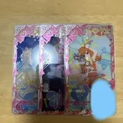 Item thumbnail for item 1e1adae3-c4fb-4d44-9459-a0a9e89d55bd