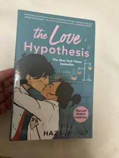 the Love Hypothesis / Ali Hazelwood