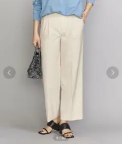 BEAUTY&YOUTH ツイル２タック ワイドパンツ