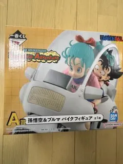 ドラゴンボール一番くじ　A賞　孫悟空&ブルマ　バイクフィギュア　国内正規品