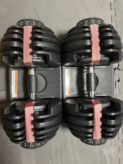 dumbbell