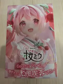 桜ミク Coreful フィギュア 和風喫茶ver.
