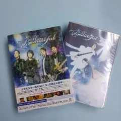 美男＜イケメン＞ですね デラックス版 Blu-ray BOX2 - メルカリ