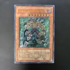 2026年最新】ドレッドガイ レリーフの人気アイテム - メルカリ