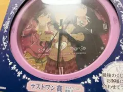 アイドルマスターシンデレラガールズ一番くじ ラストワン賞 掛時計