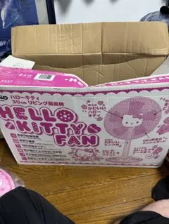 ハローキティ 卓上ミニ扇風機 レア❗️レトロ商品❗️1997年商品