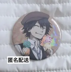 2026年最新】江戸川乱歩缶バッチの人気アイテム - メルカリ