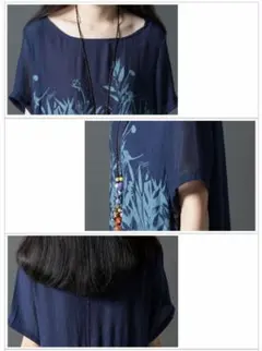 Item thumbnail for item f7400173-39ee-415b-8cb7-da46e4425150