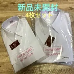 エンパイアー ワイシャツクリーニング回数券 10枚綴り - メルカリ