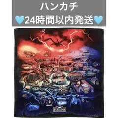 ストレンジャーシングス ハンカチ　3Coins　スリコ　ホーキンス