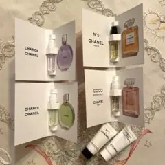 りんご＊様　CHANEL 香水サンプルセット