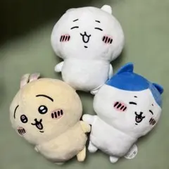 ちいかわ 超BIGぬいぐるみ 3種セット