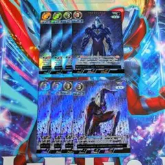 ウルトラマンカードゲーム ウルトラマンアークBP08−065 RRRR *オマケ