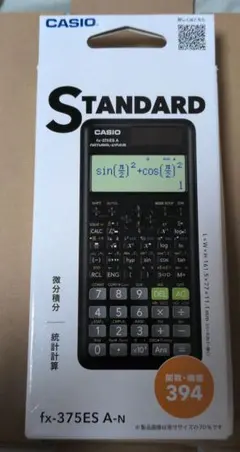 CASIO fx-375ES A-N 関数電卓