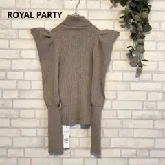新品未使用 ロイヤルパーティ リブ編み タートル セーター【F】変形ニット