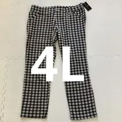 SWEANALL　裏起毛あったかパンツ　4L　チェック柄　白×黒