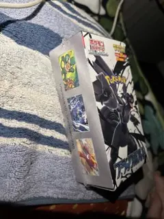 ポケモンカードゲーム ブラックボルトデラックスパック（シュリンク付き）