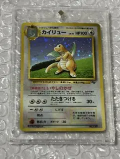 ポケモンカード 約42枚セット プロモカード、非売品、希少品多数。 exスペシャルセット プロモカードパック プロモ ポケモンカードゲーム