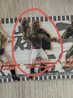 【未開封】岩石男爵 フィギュアのサムネイル