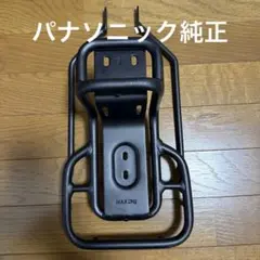 Item thumbnail for item a26412d1-fa3b-428c-aed2-ddbe4c48e448